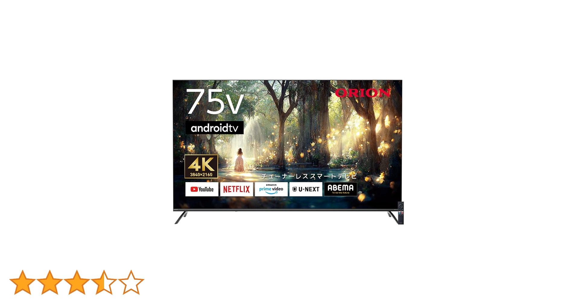 ORION チューナーレステレビ 4K Android TV 55インチ 新品 SMART TV -Tunerless- 【公式】ORION（オリオン）日本思考の4K